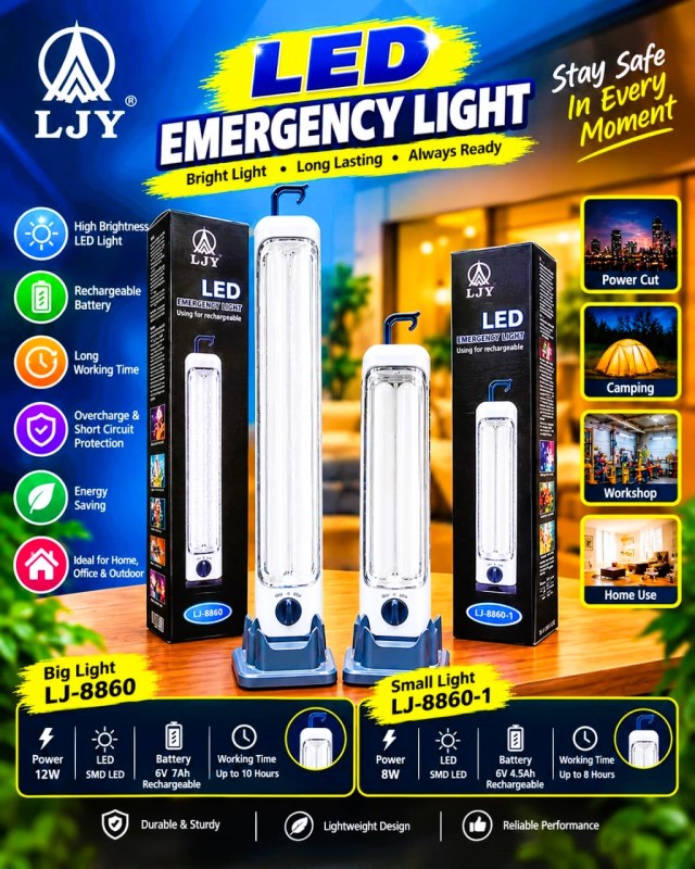 LED Emergency Light Big