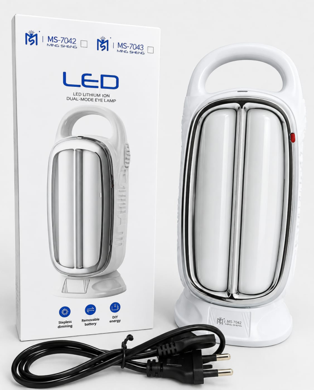Emergency Light