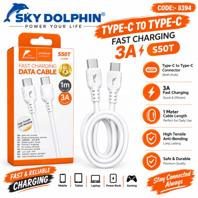 Type C To Type C Fast Charging Cable